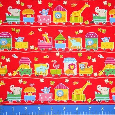 Baby Boy Stripe – BB004