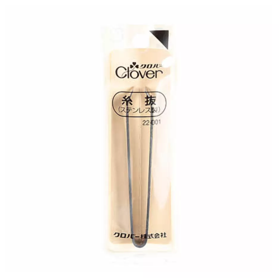 Clover Thread Tweezers