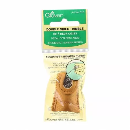 double-sided-leather-thimble-with-metal-tip Double Sided Leather Thimble with Metal Tip