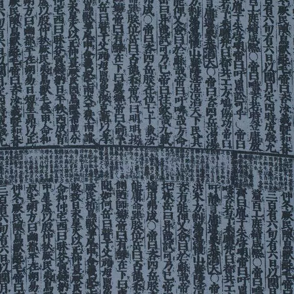 Empire Oracle Deep Parson Gray