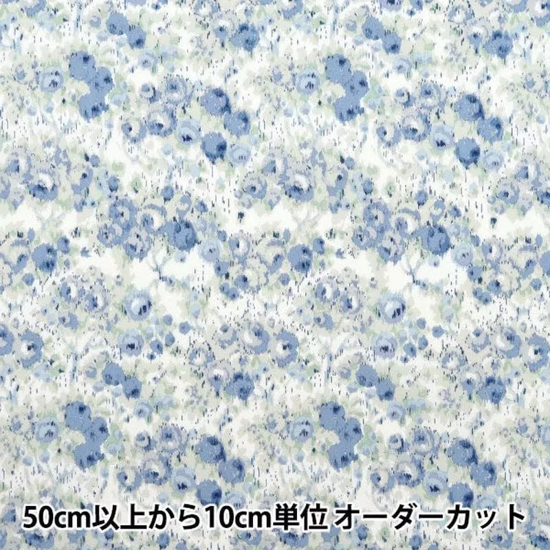 [From quantity 5] Fabric “Liberty Fabric OrganicTana lawn Caroline 157J911-B] Liberty Japan