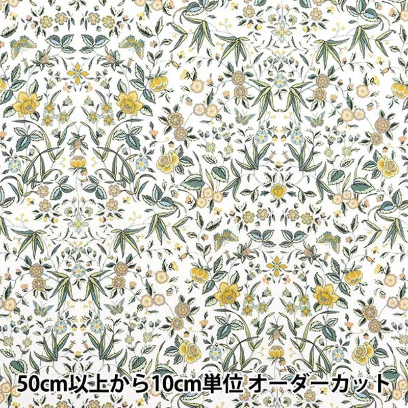 [From quantity 5] Fabric “Liberty Fabric OrganicTana lawn Tapestry 157J903-D] Liberty Japan