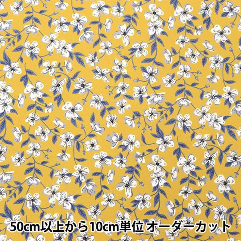 [From quantity 5] Fabric “Liberty Fabric Recycled Nylon Lip Stop Peach Blossom 20-12201106CR” Liberty Japan