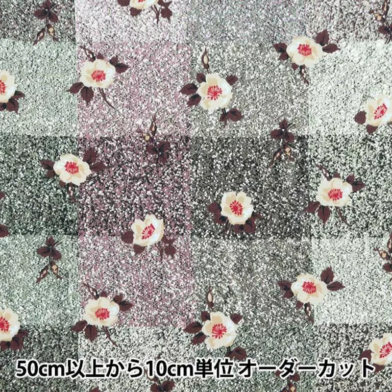 [From quantity 5] Fabric “Liberty Fabric Tana lawn Shaling Rose DC33630-ZE] Liberty Japan