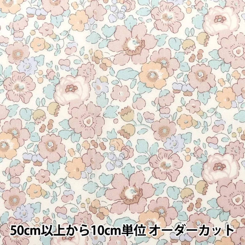 [From quantity 5] Fabric “Liberty Liberty Print LibertyTana lawn Betzi 85%reduction Pink beige 3332019S-J22O” Yuzawayaoriginal