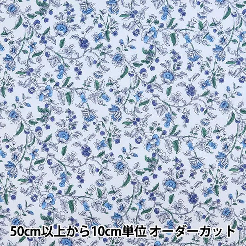 [From quantity 5] Fabric “Liberty Liberty Print Tana lawn Ornate Trail 1221206-P21C” Liberty Japan