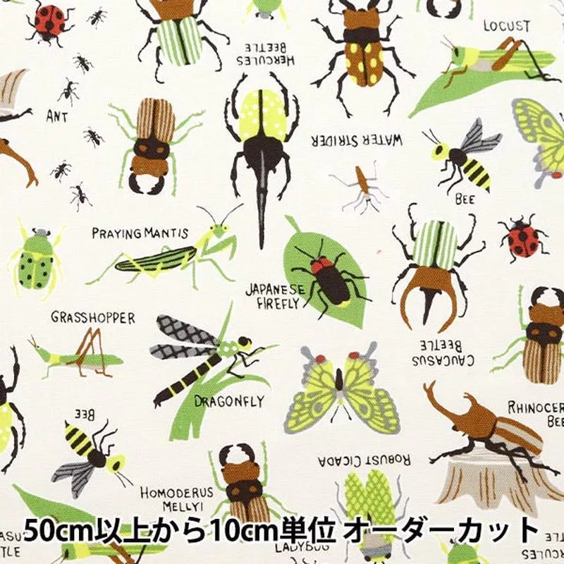 [From quantity 5] Fabric Oxford Colorful canvas insect picture book White COCAN-INC-WH] KOKKA
