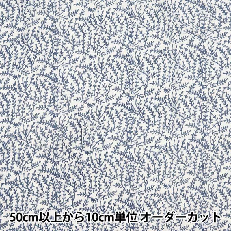 [From quantity 5] Fabric “Yanganagi Plant Blue RAM-CR-4B”