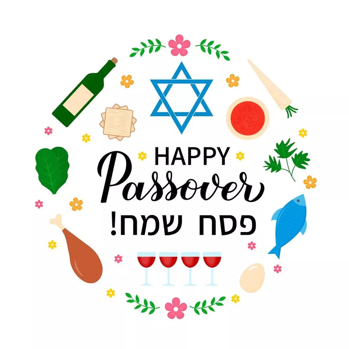 happy-passover-symbolism-fabric-panel Happy Passover Symbolism Fabric Panel