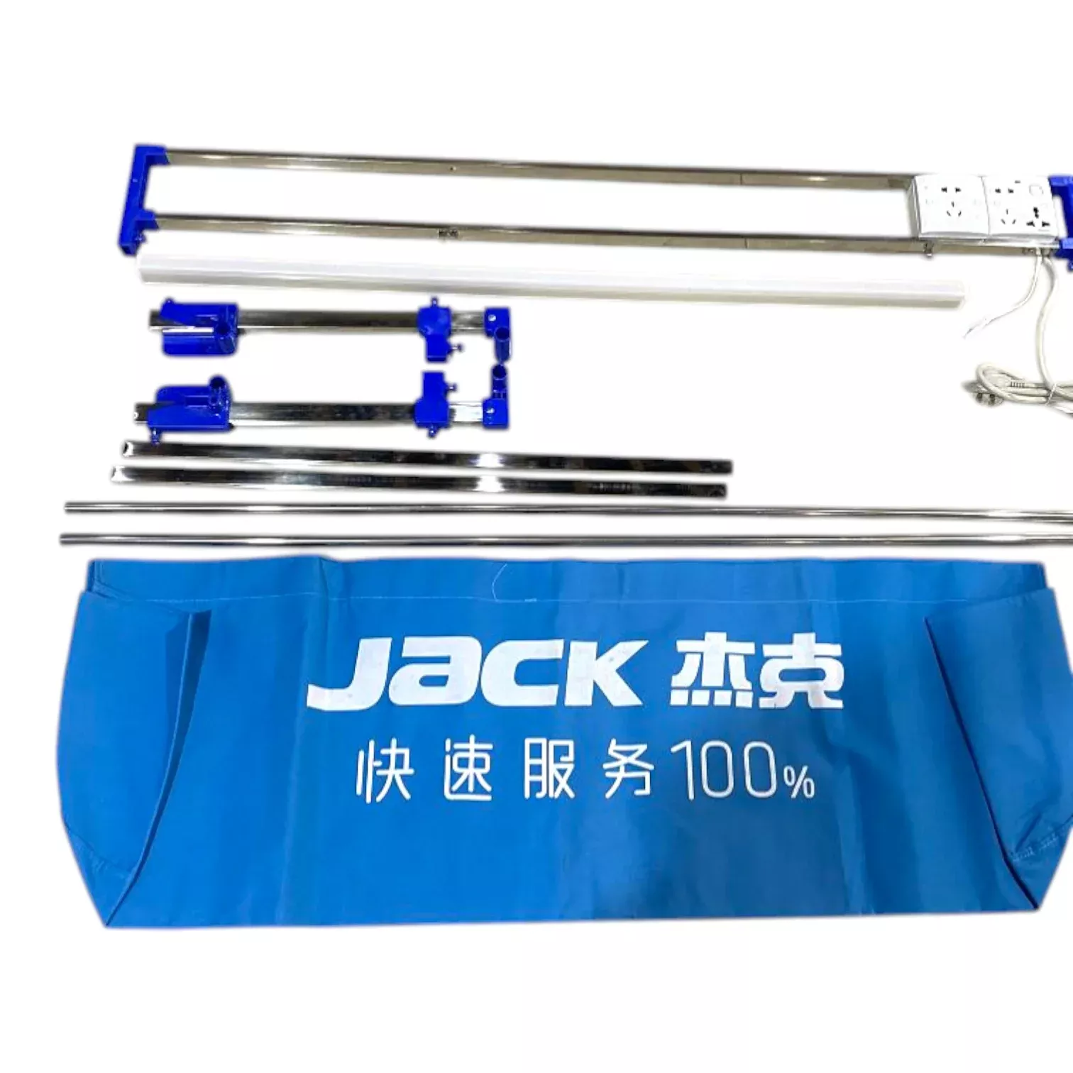 jack-811837-jack-clothes-bucket-with-lamp Jack 811837 Jack Clothes Bucket (With Lamp)