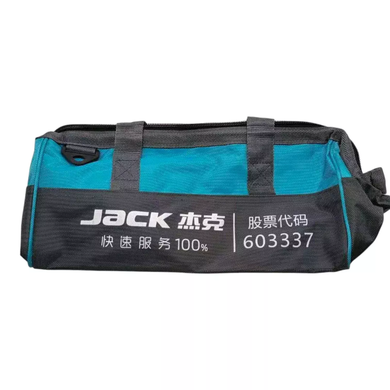 jack-905804-jack-toolbox Jack 905804 Jack toolbox