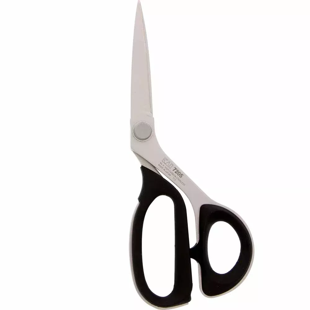 kai-7205-dressmaker-8-shears Kai 7205 Dressmaker 8" Shears