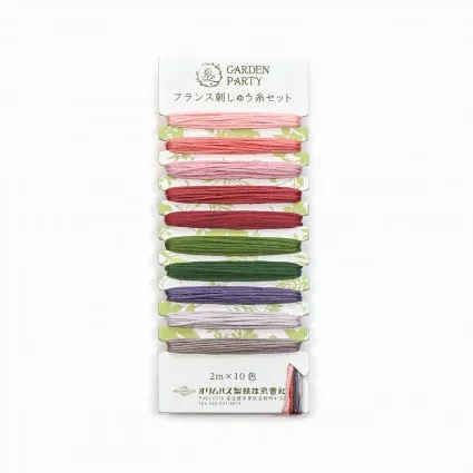 Olympus Garden Party Embroidery Floss Set