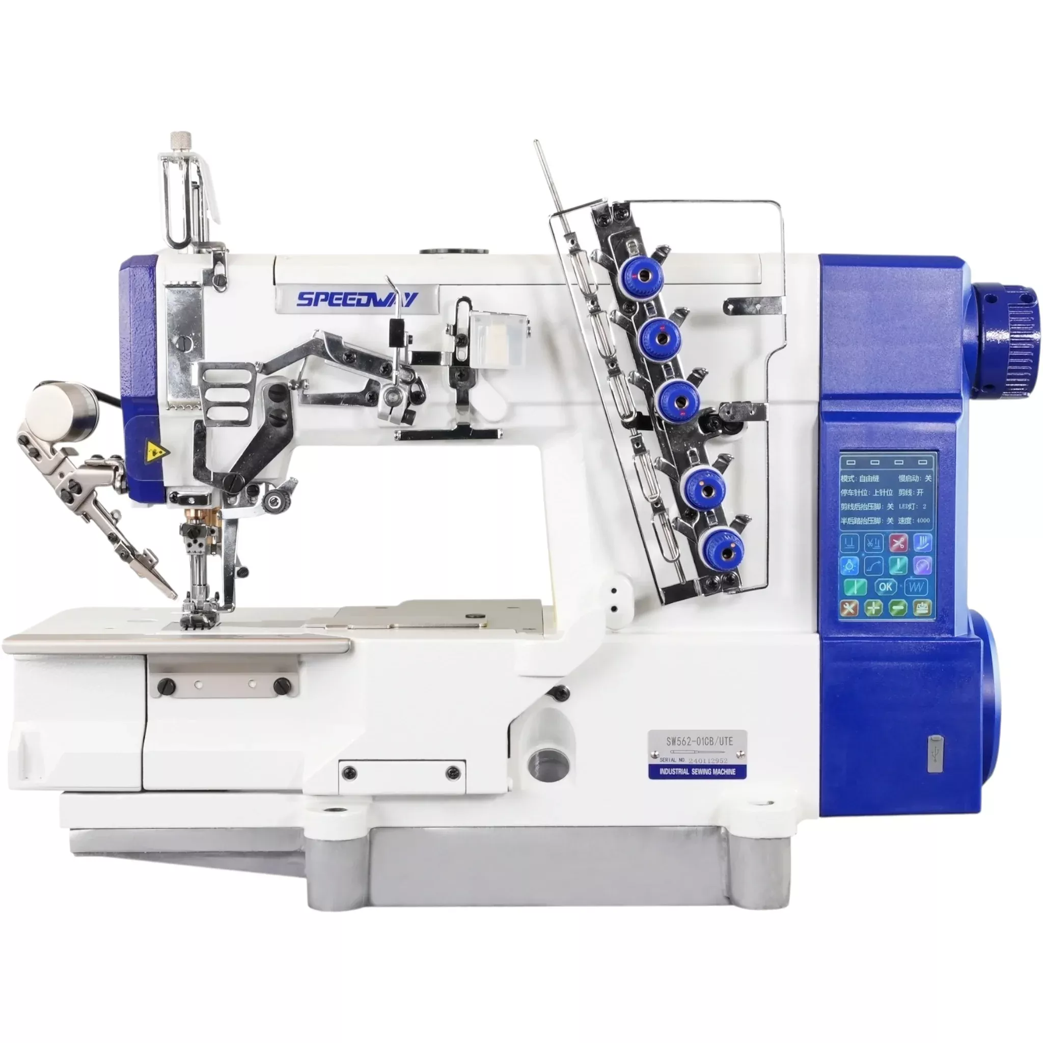 SPEEDWAY SW 562/01 CB UTE – 3-Needle Flatbed Coverstitch Machine – Complete Setup, Table & Stand Included